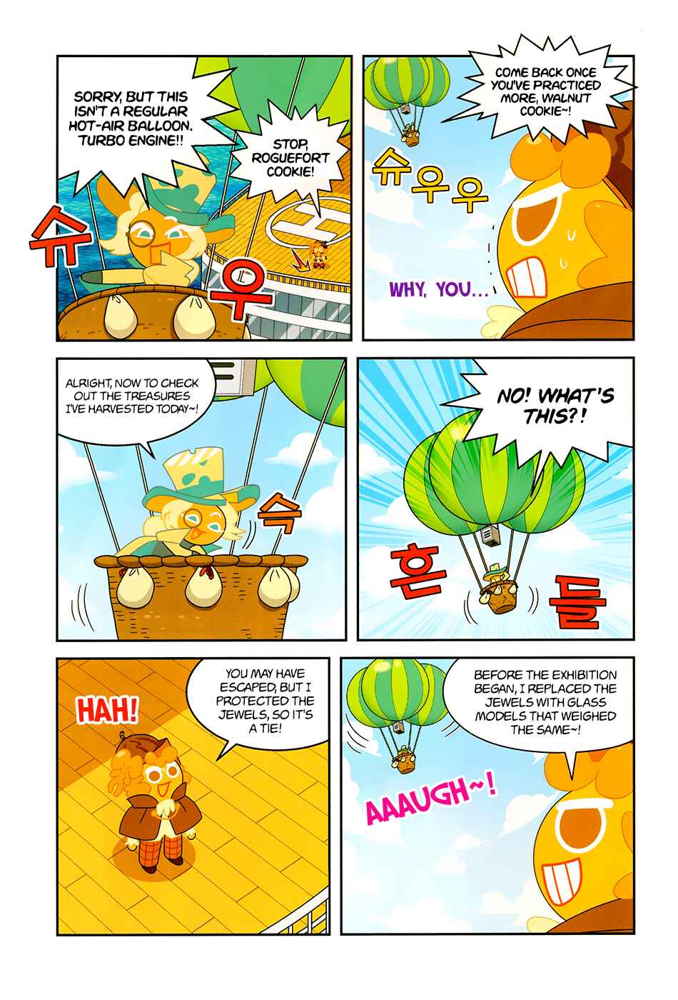 Cookie Run: Science Basics Chapter 1 - Page 32