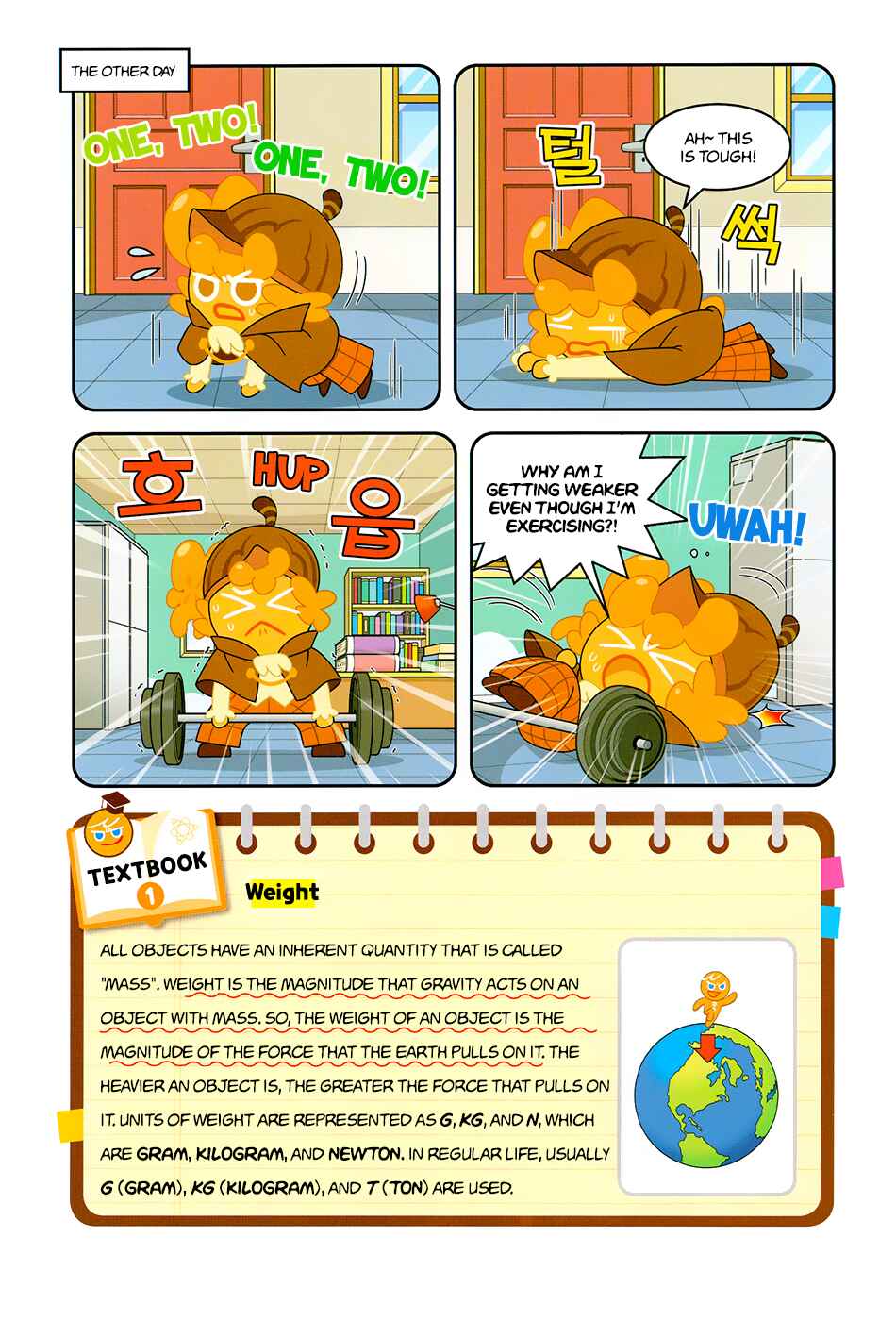 Cookie Run: Science Basics Chapter 1 - Page 5
