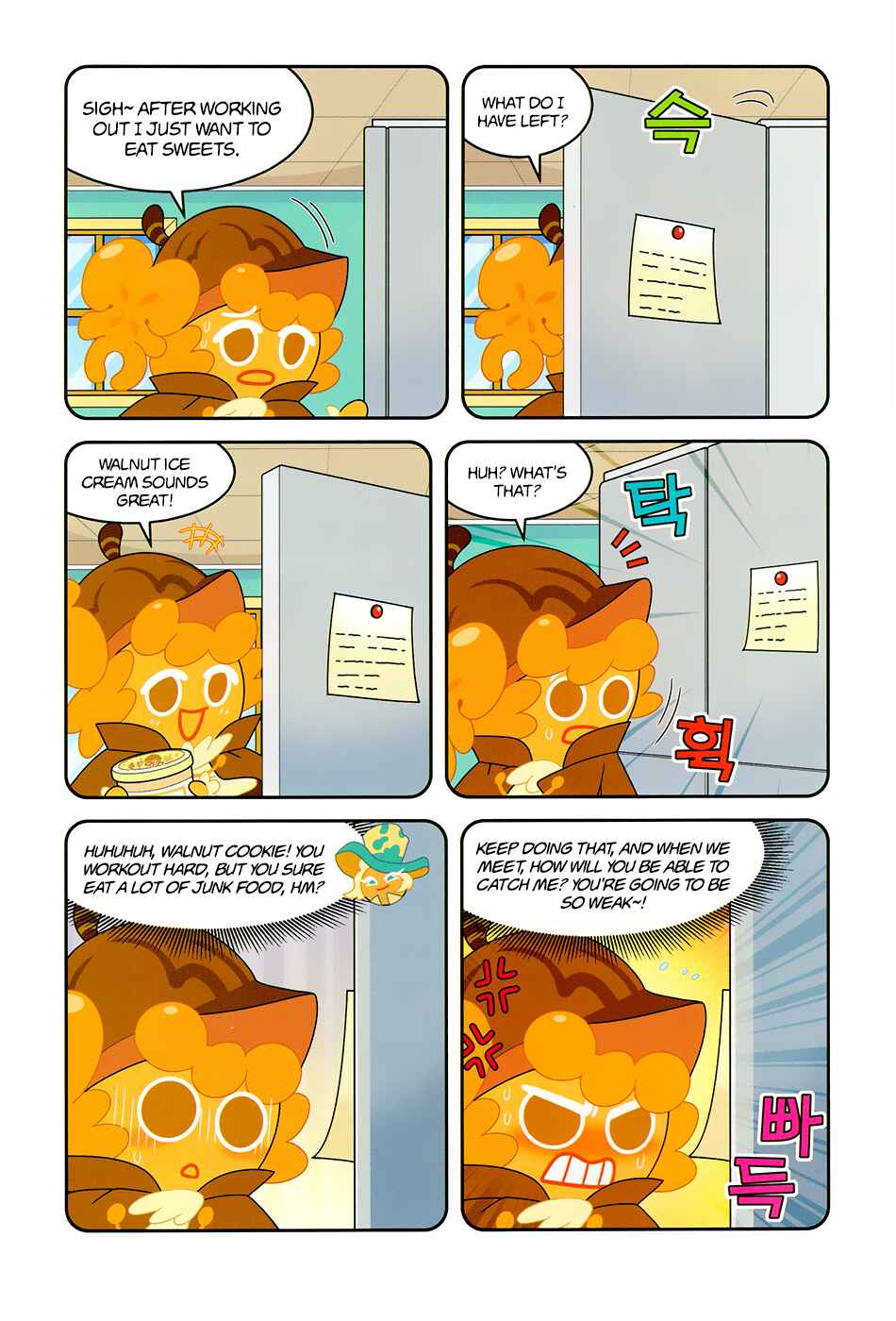 Cookie Run: Science Basics Chapter 1 - Page 6