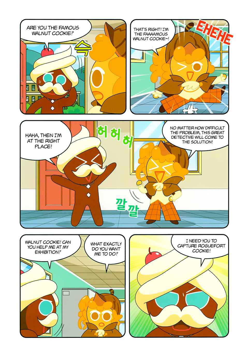 Cookie Run: Science Basics Chapter 1 - Page 8