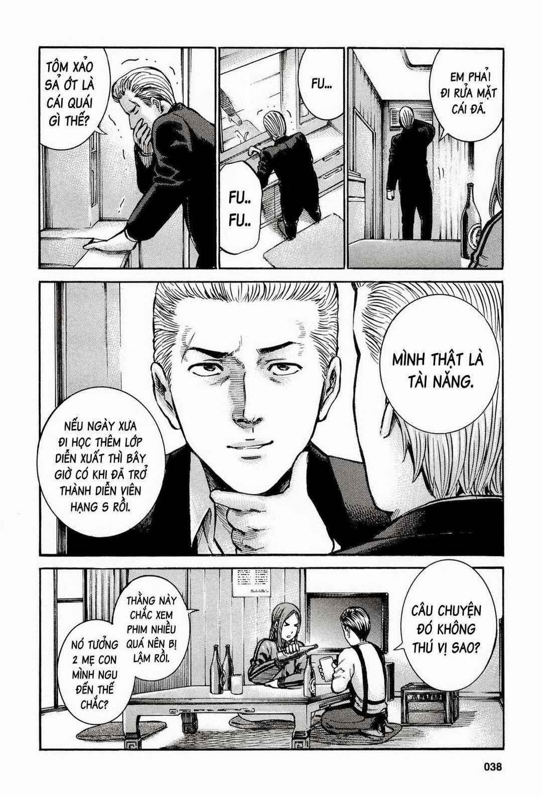 Hinamatsuri Chapter 12 - Page 15