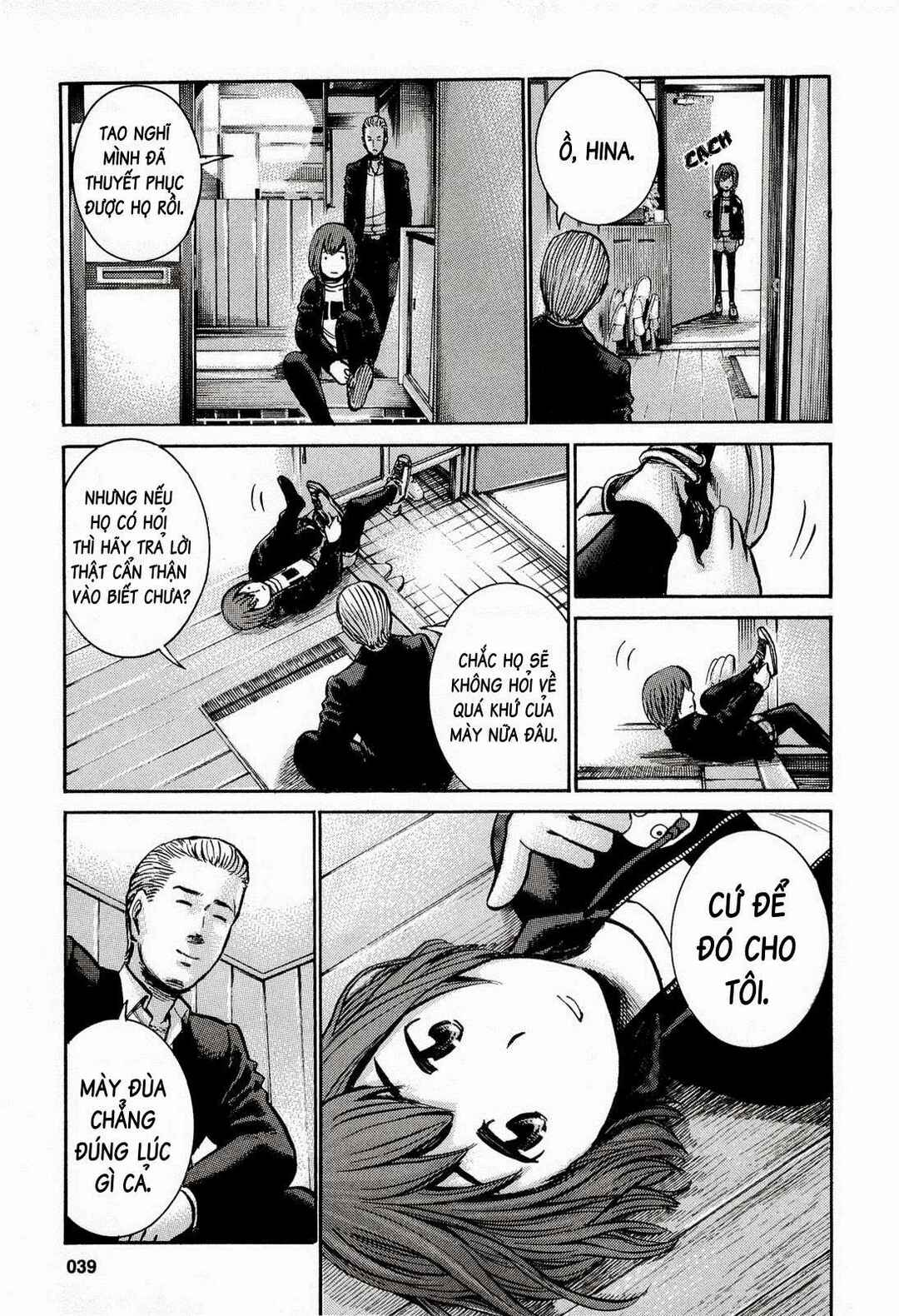 Hinamatsuri Chapter 12 - Page 16