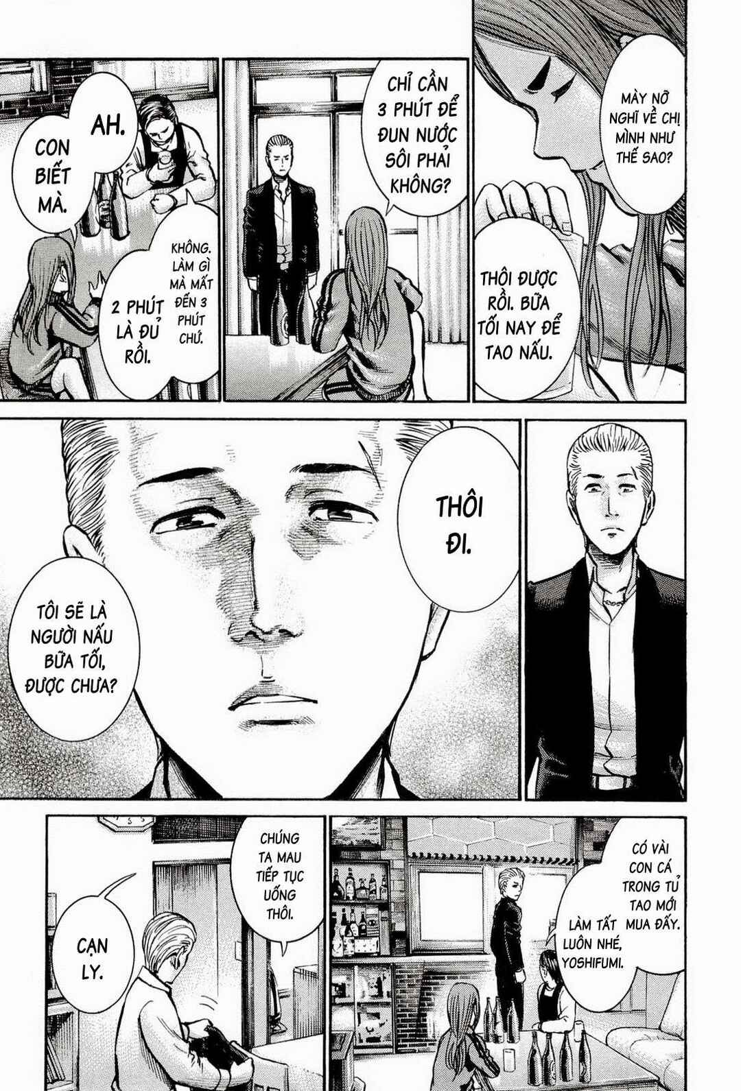 Hinamatsuri Chapter 12 - Page 18