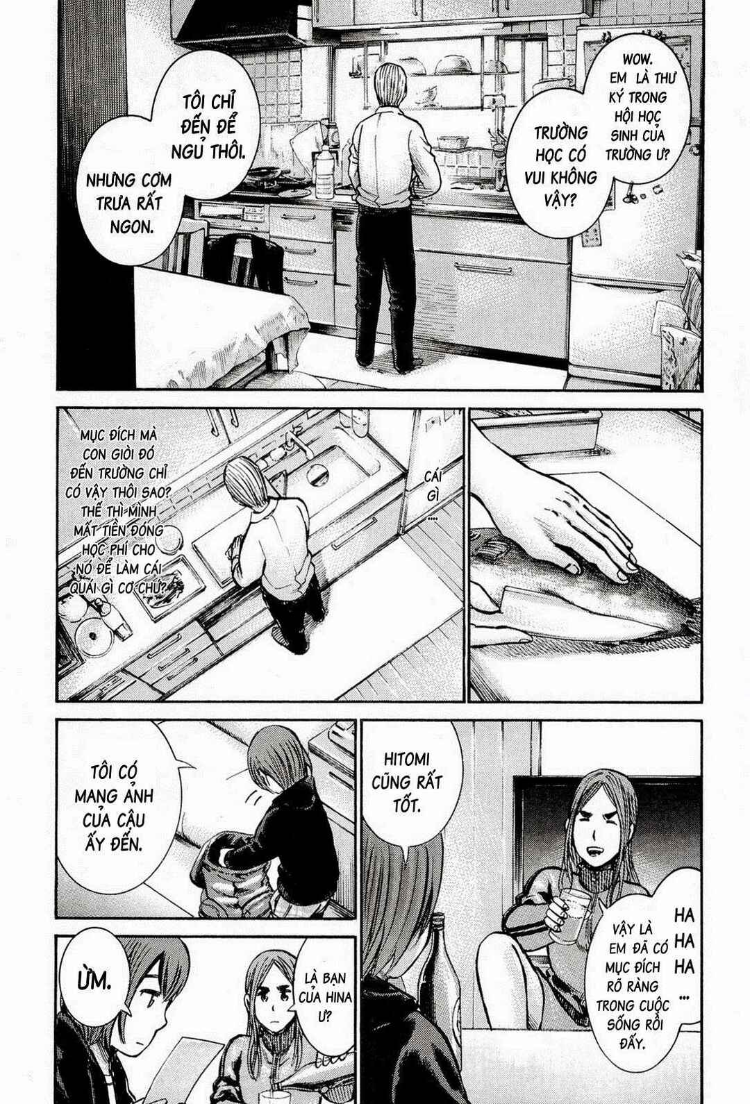 Hinamatsuri Chapter 12 - Page 19