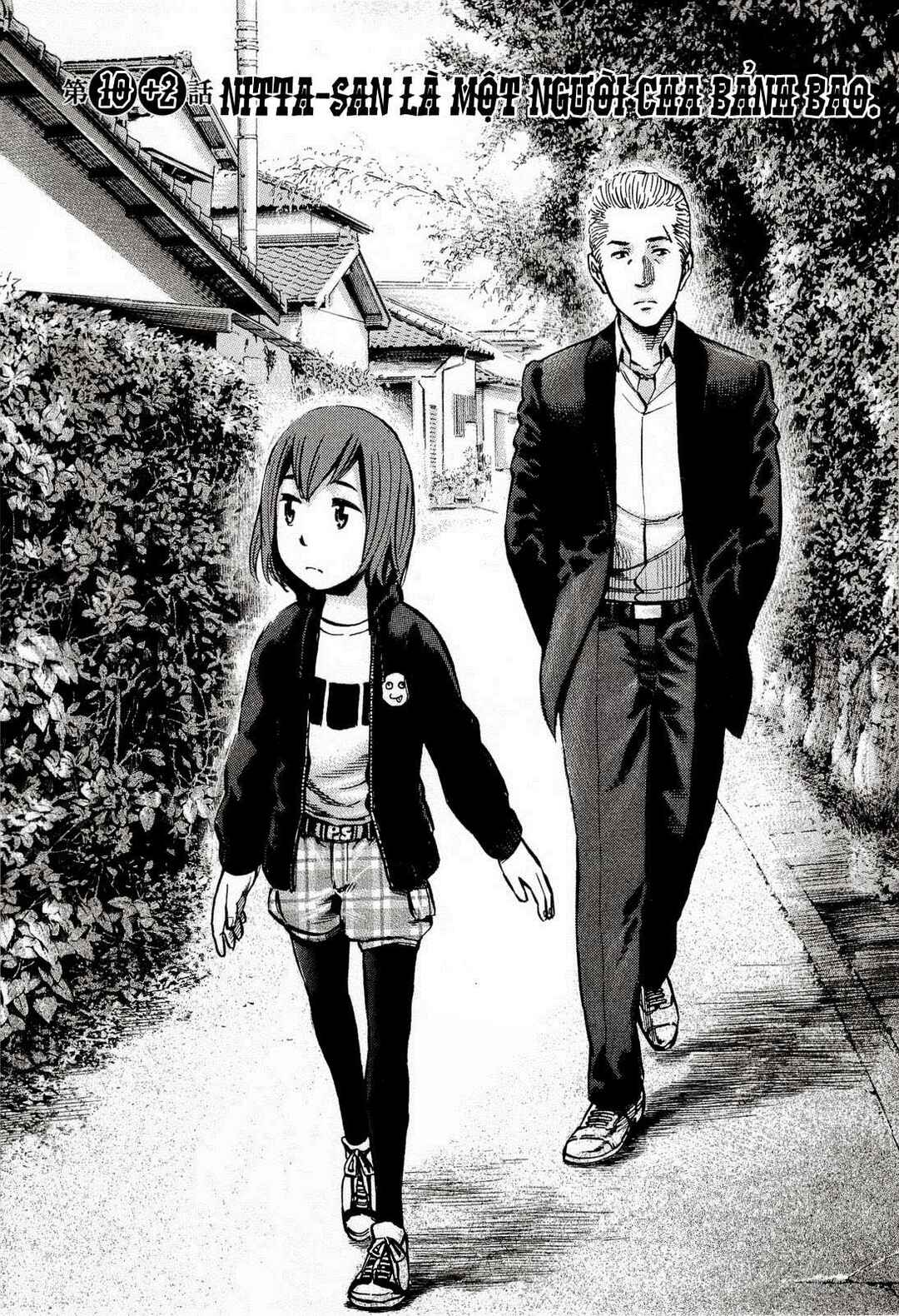 Hinamatsuri Chapter 12 - Page 2