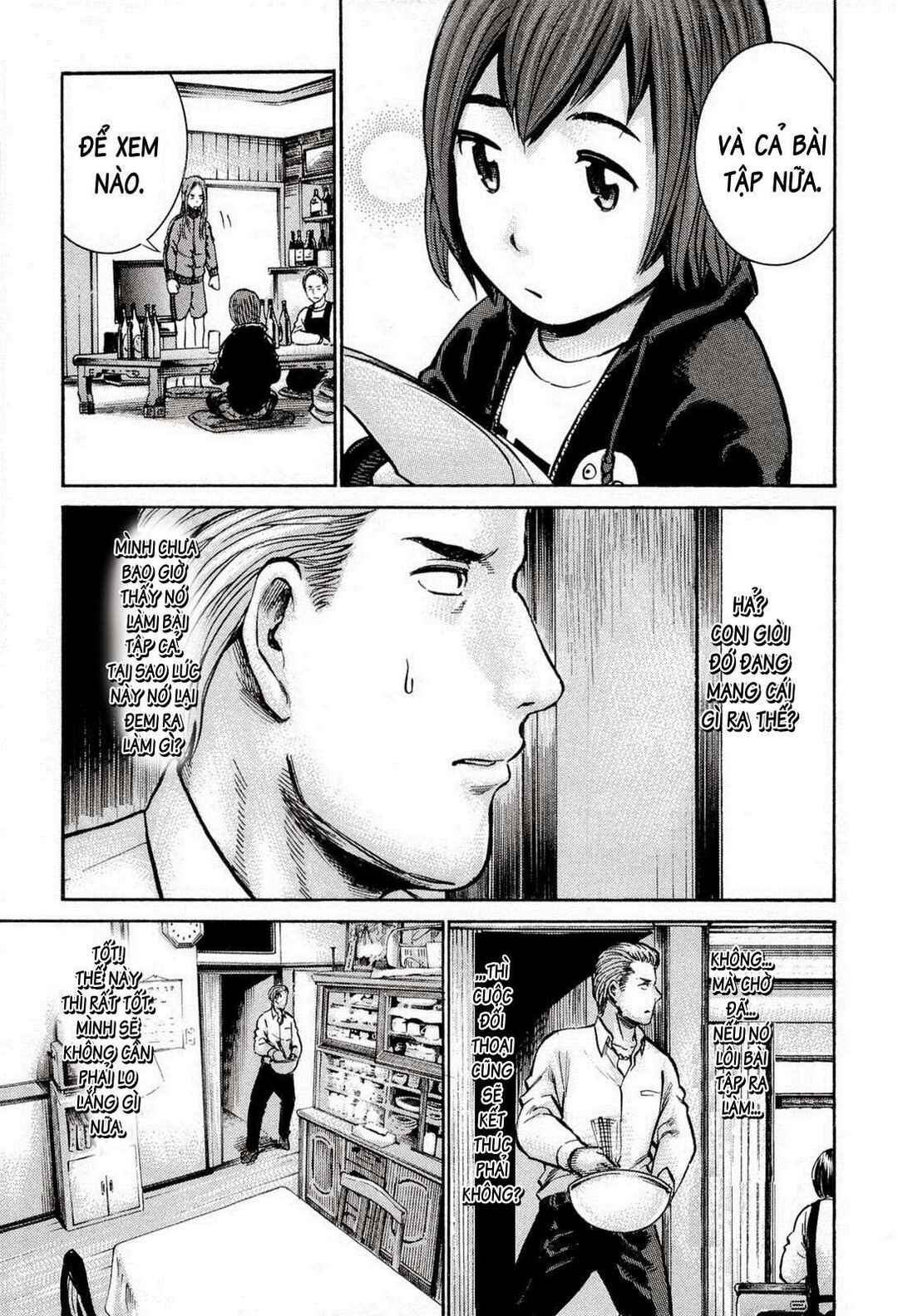 Hinamatsuri Chapter 12 - Page 20