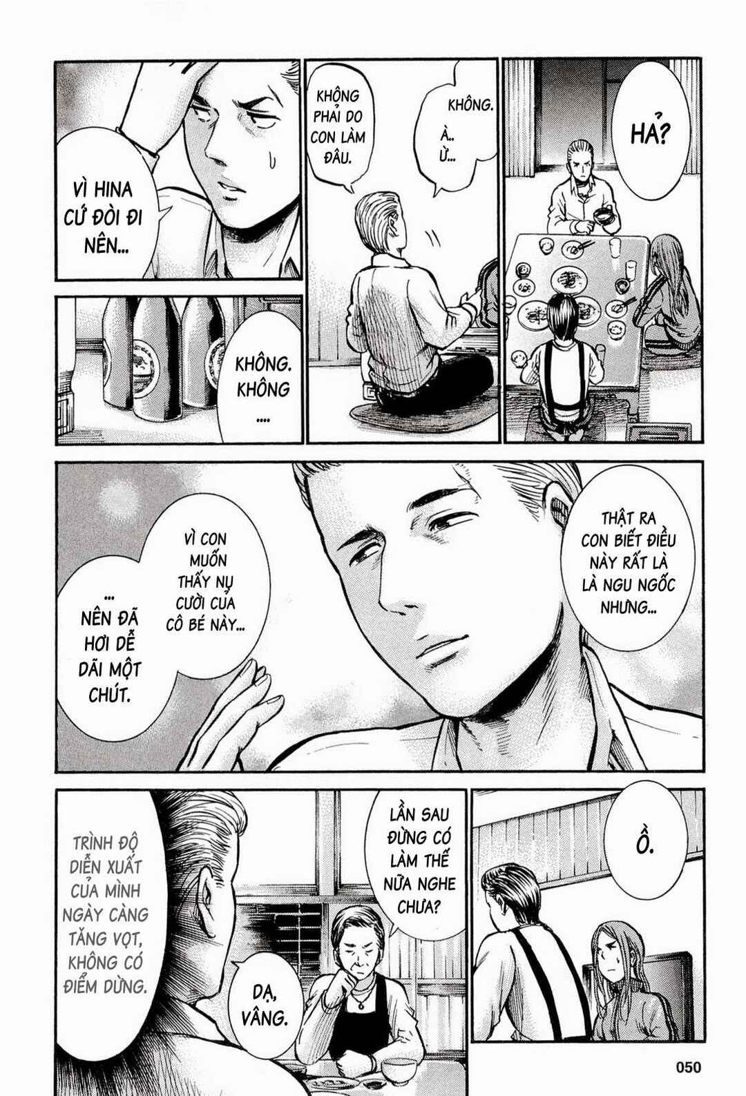 Hinamatsuri Chapter 12 - Page 27