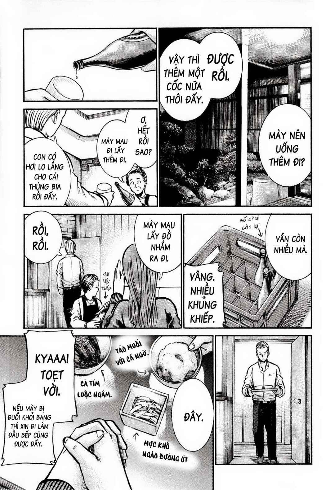Hinamatsuri Chapter 12 - Page 28
