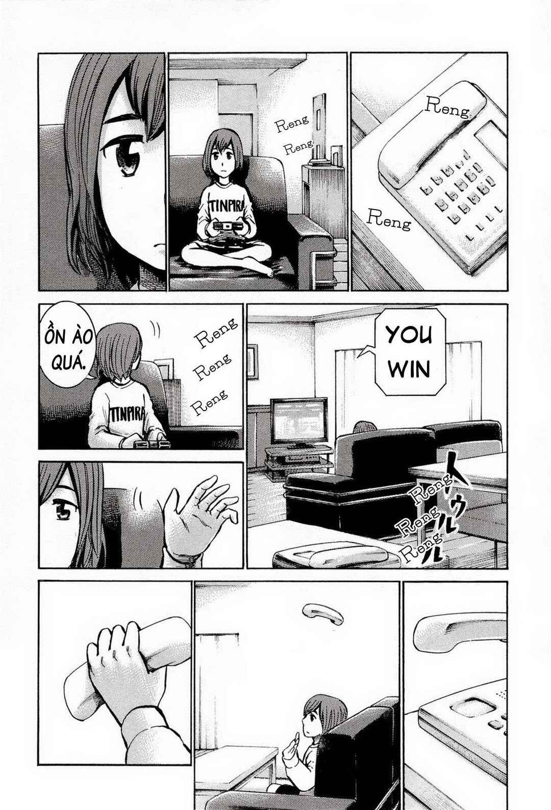 Hinamatsuri Chapter 12 - Page 3