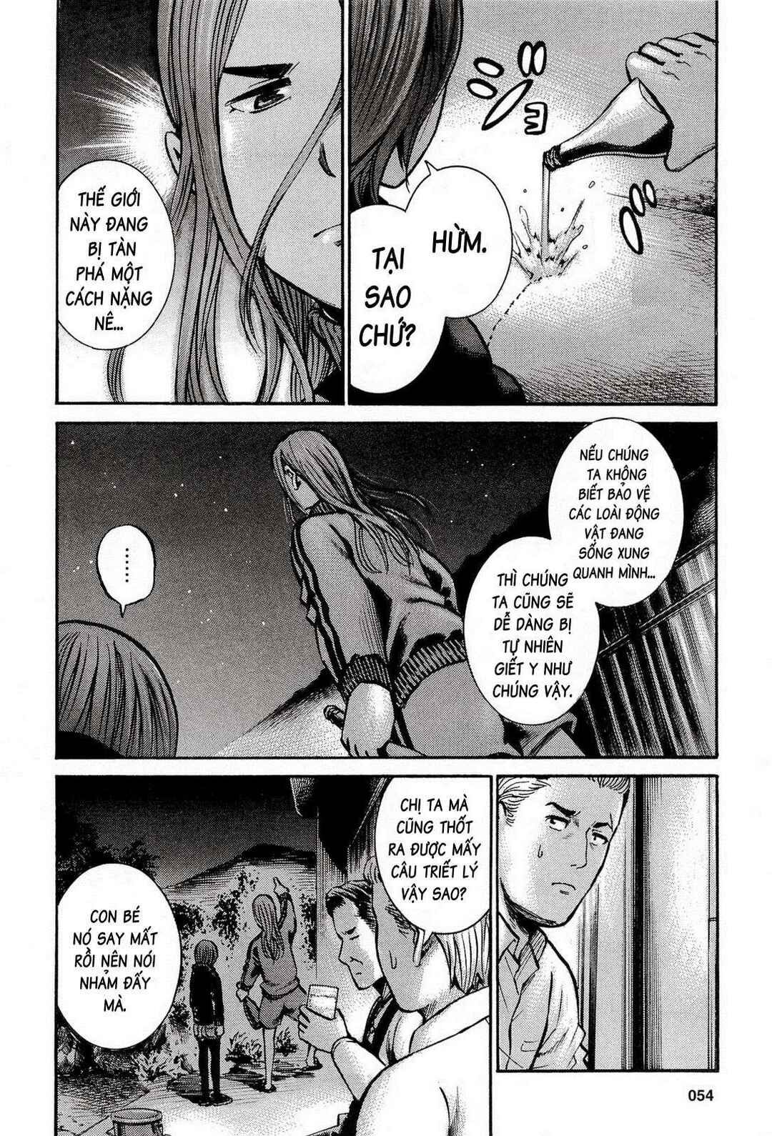 Hinamatsuri Chapter 12 - Page 31