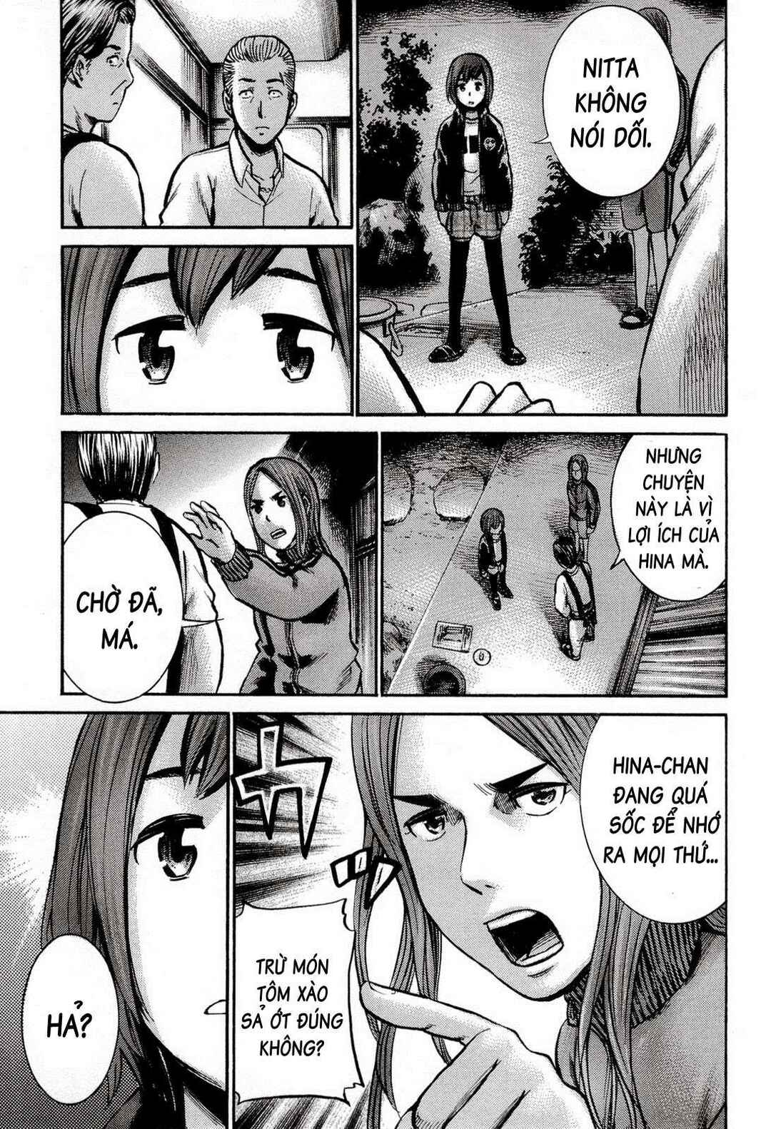 Hinamatsuri Chapter 12 - Page 36