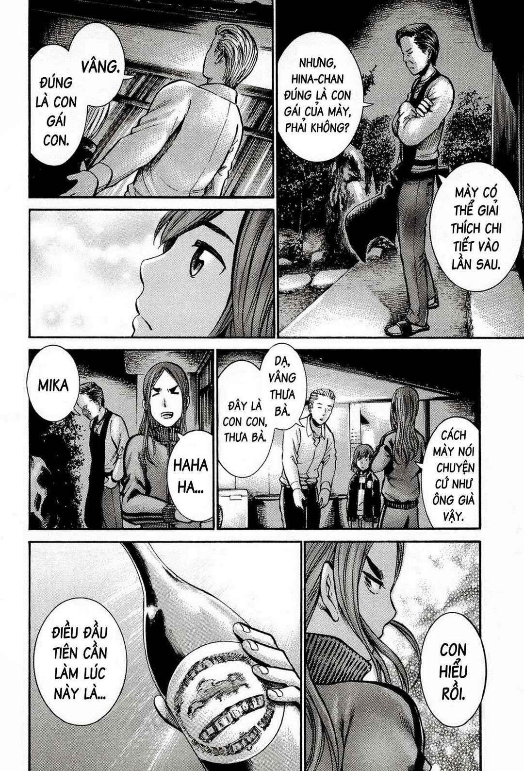 Hinamatsuri Chapter 12 - Page 41