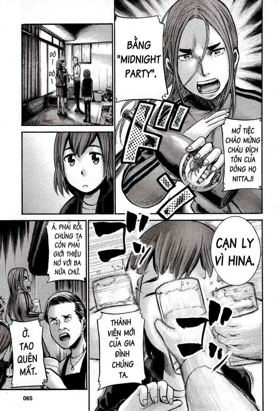Hinamatsuri Chapter 12 - Page 42