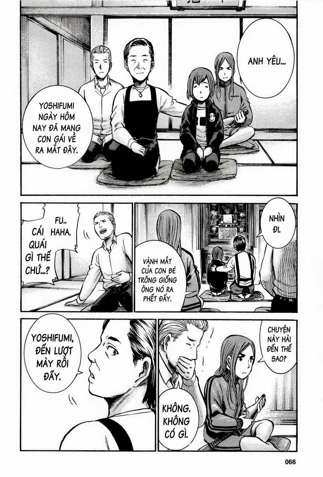 Hinamatsuri Chapter 12 - Page 43