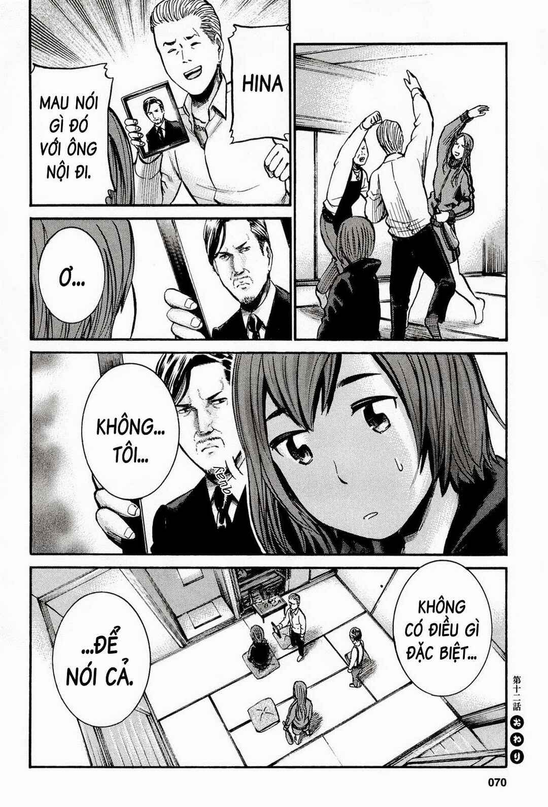 Hinamatsuri Chapter 12 - Page 47