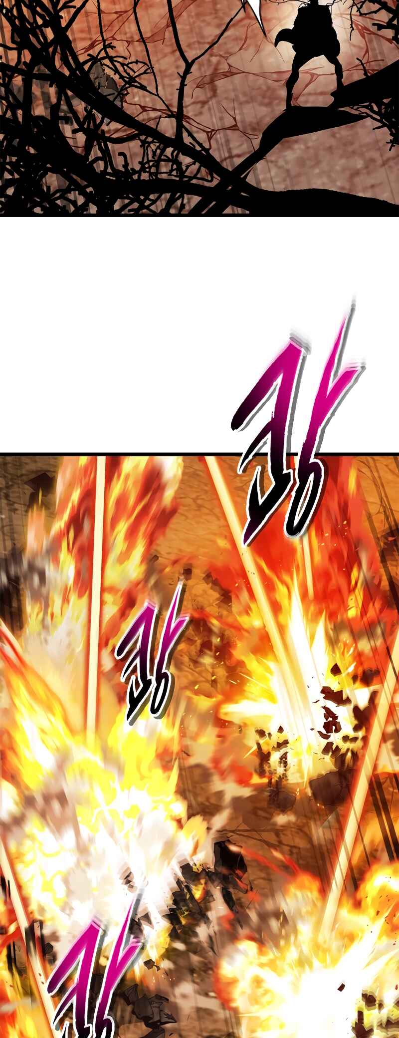 Level Up with the Gods Chapter 137 - Page 17
