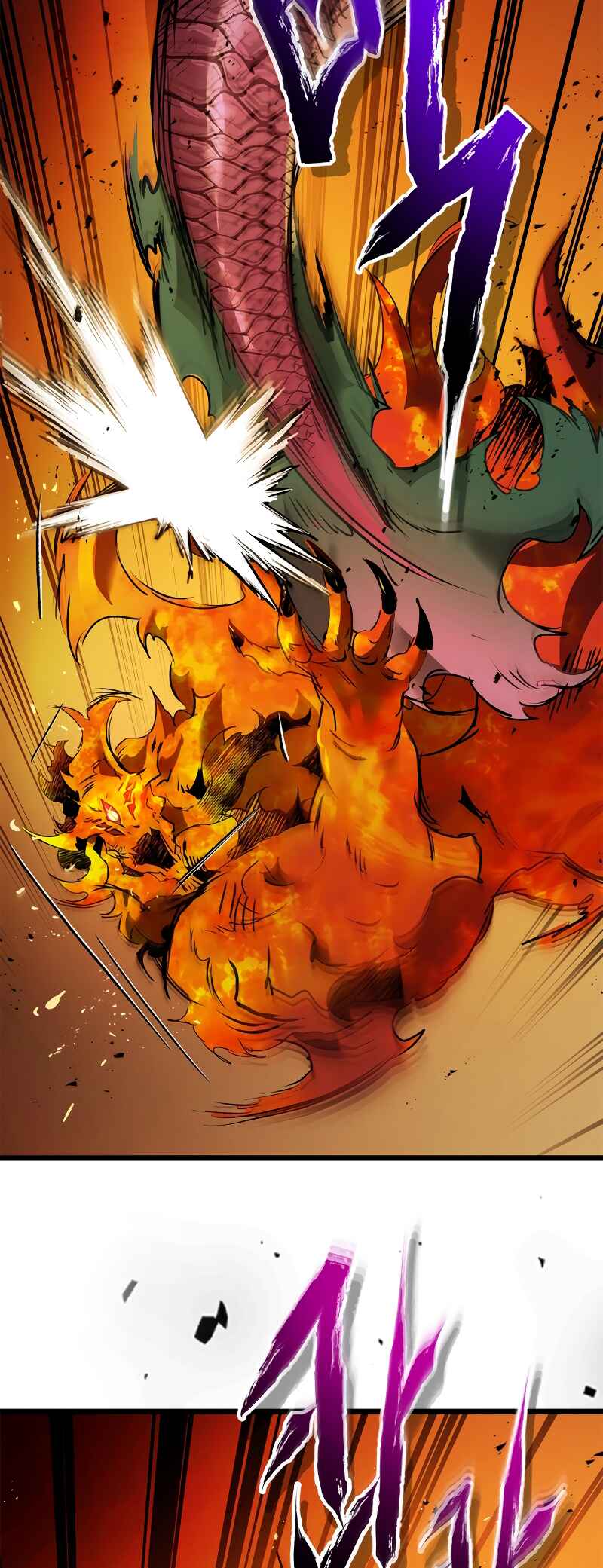 Level Up with the Gods Chapter 137 - Page 28