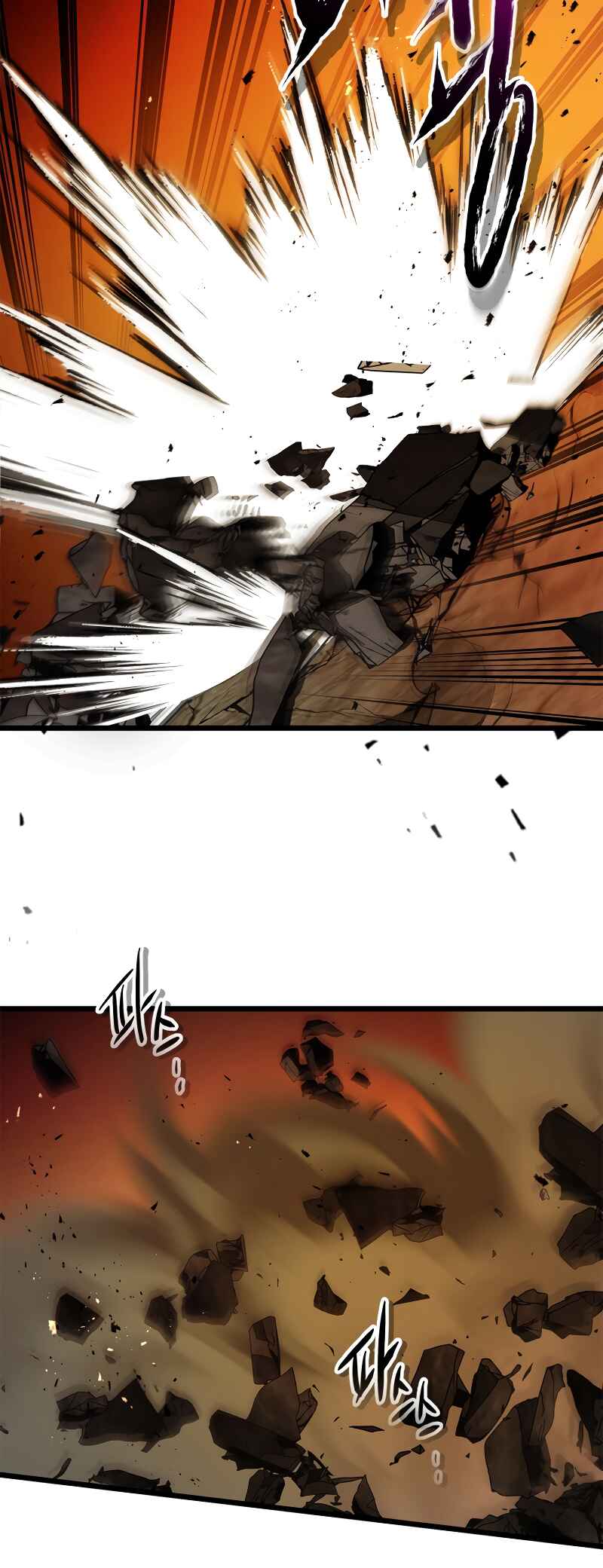 Level Up with the Gods Chapter 137 - Page 29