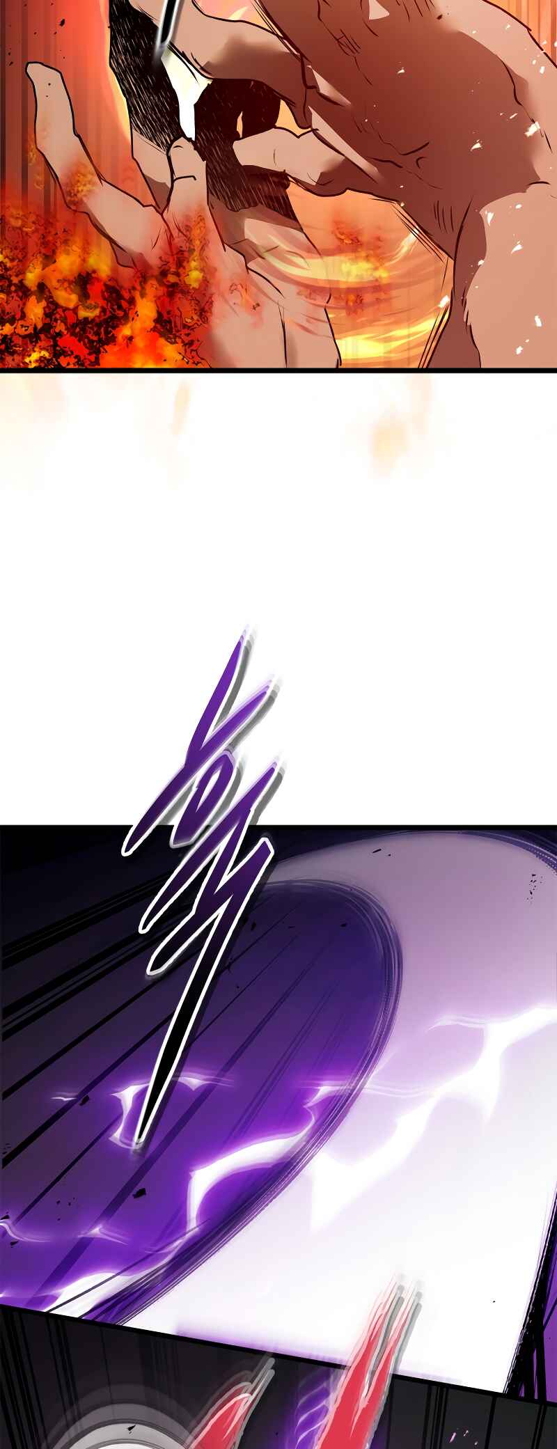 Level Up with the Gods Chapter 137 - Page 41