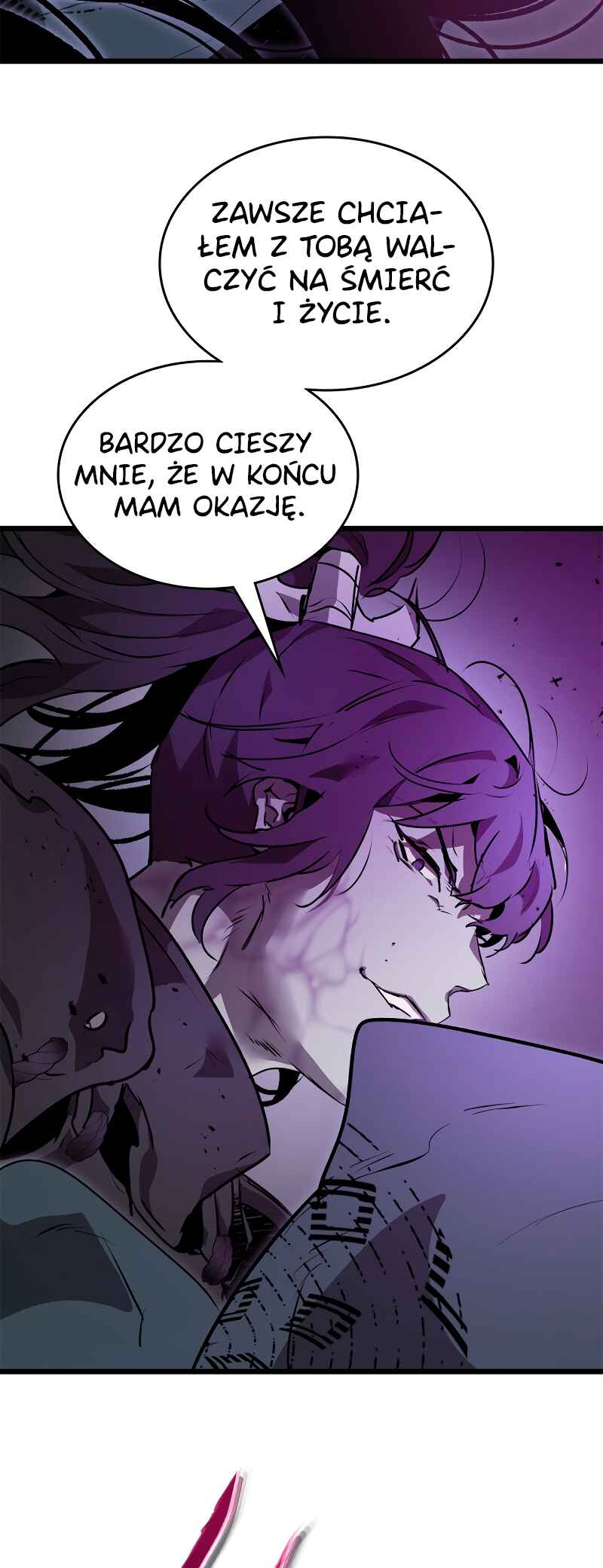 Level Up with the Gods Chapter 137 - Page 44