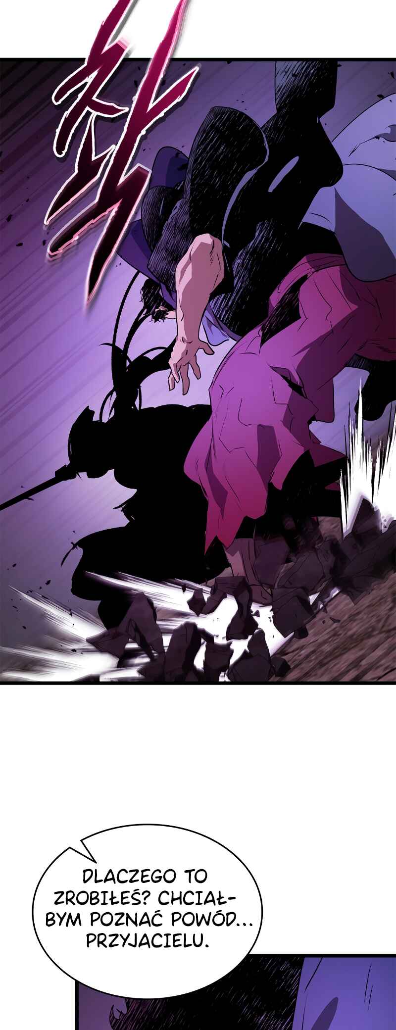 Level Up with the Gods Chapter 137 - Page 45