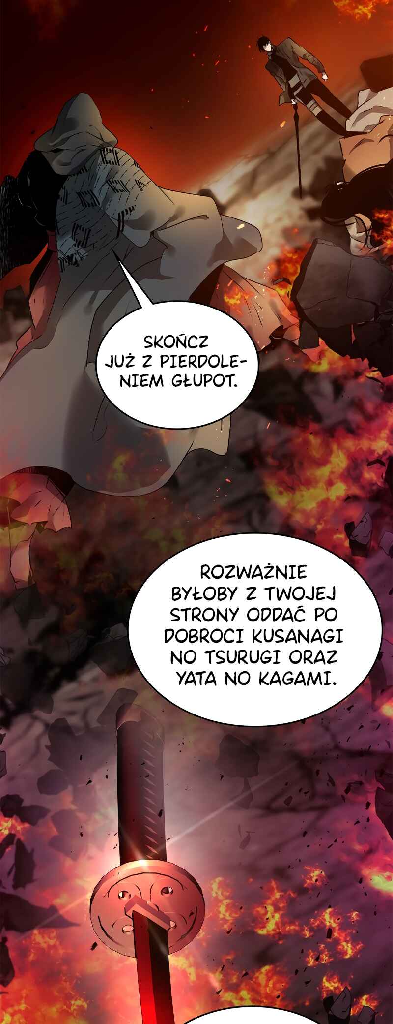 Level Up with the Gods Chapter 137 - Page 7