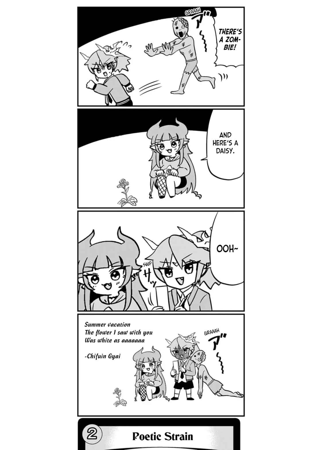 Dragon Musume no Dokodemonai Zone Chapter 104 - Page 3