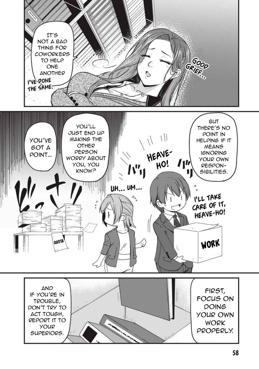 Shigotogaeri, Dokushin no Bijin Joushi ni Tanomarete Chapter 8 - Page 10