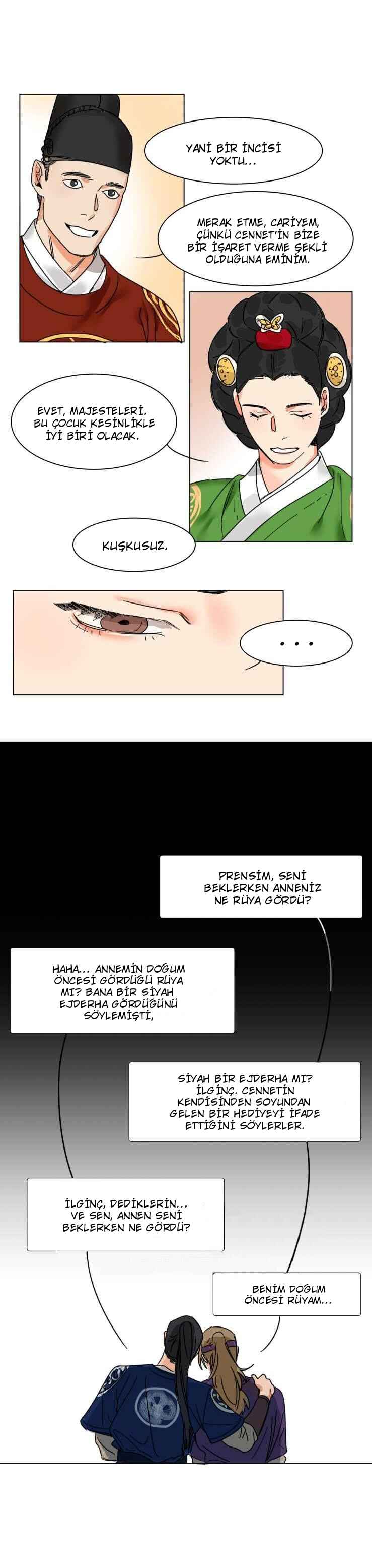 Keeper of the Pearl Chapter 0 - Page 5
