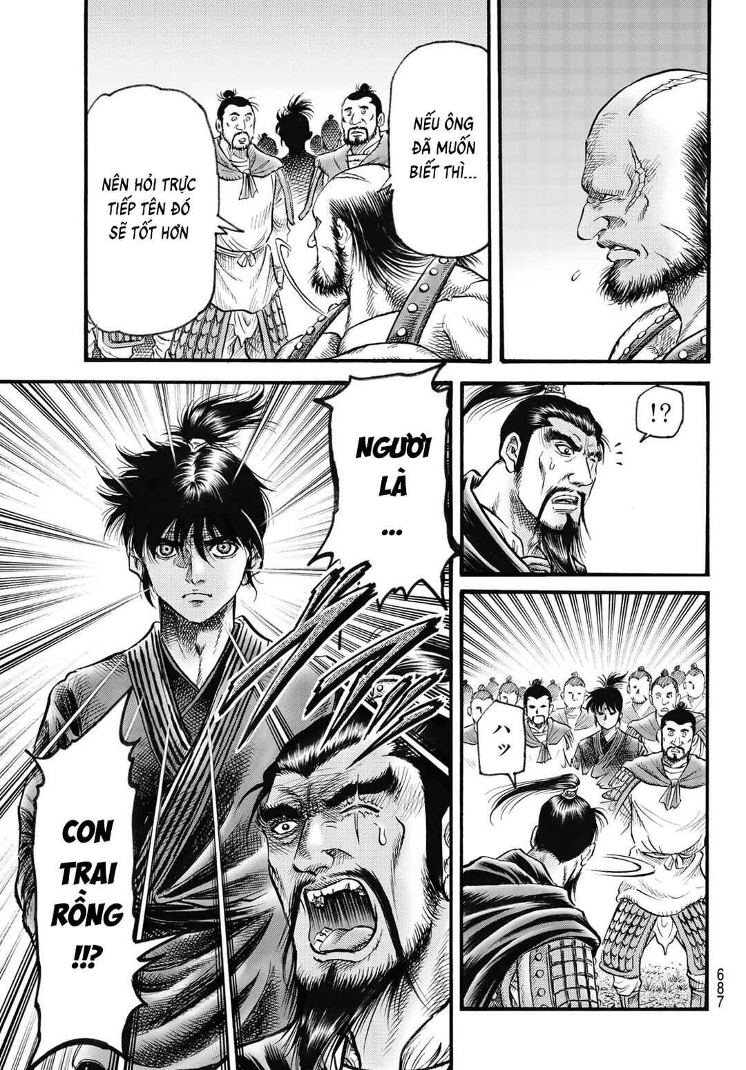 Ryuroden Chapter 325 - Page 18