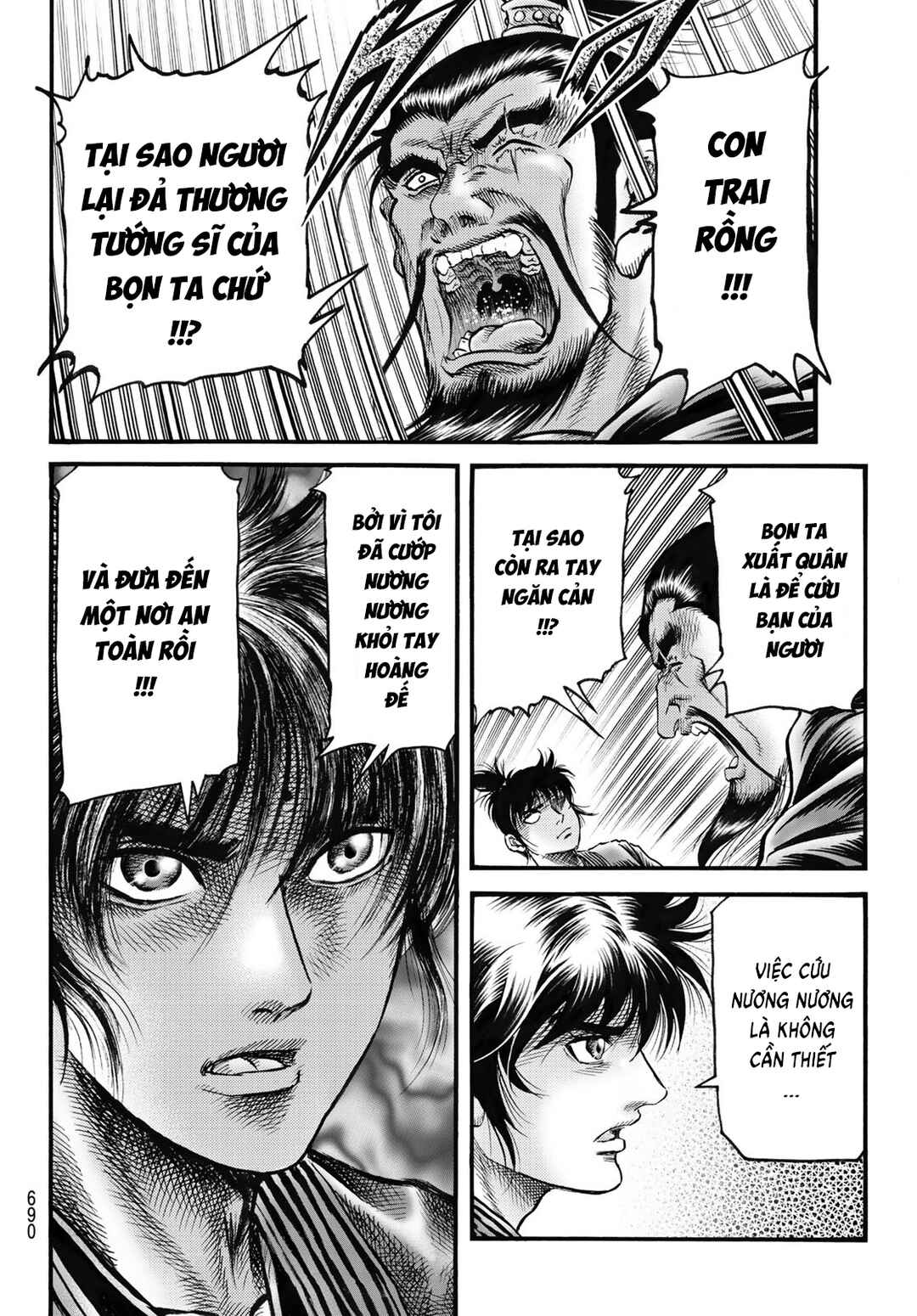Ryuroden Chapter 325 - Page 21