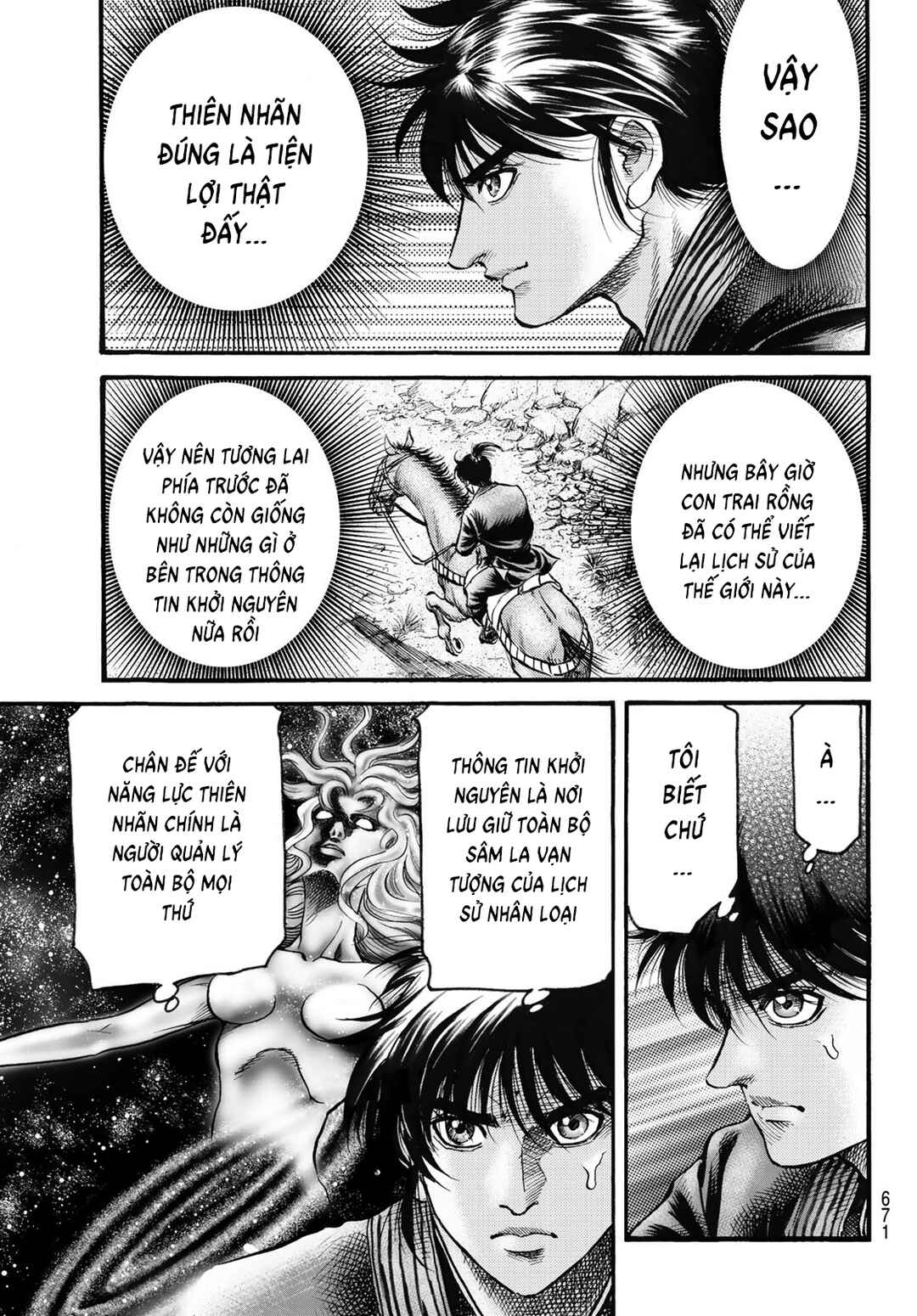 Ryuroden Chapter 325 - Page 3