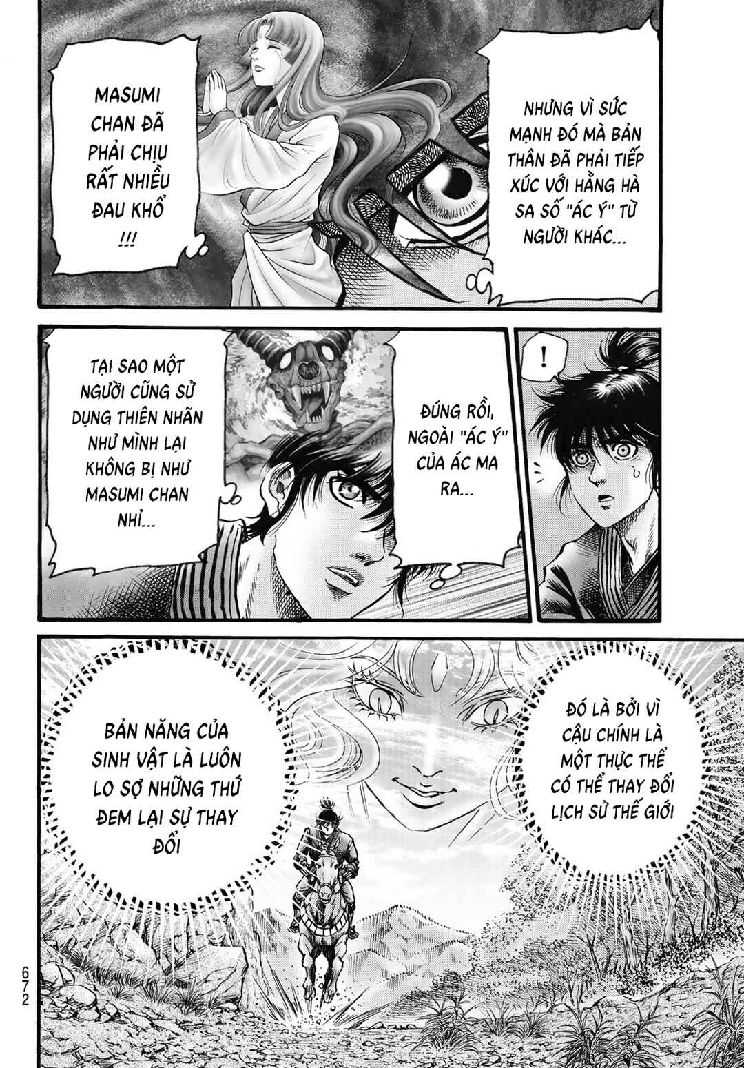 Ryuroden Chapter 325 - Page 4