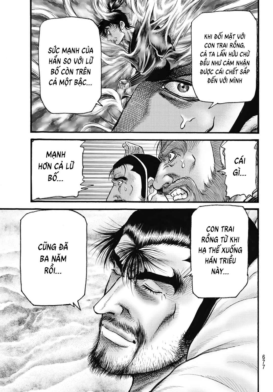 Ryuroden Chapter 325 - Page 9
