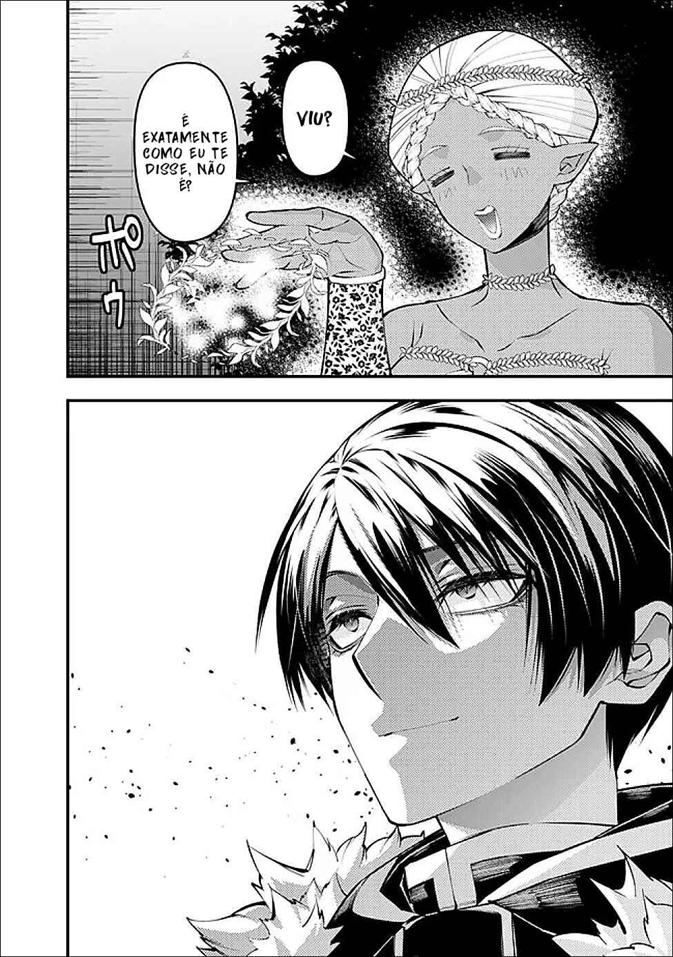 Fukushuu o Koinegau Saikyou Yuusha wa, Yami no Chikara de Senmetsu Musou Suru Chapter 129 - Page 17