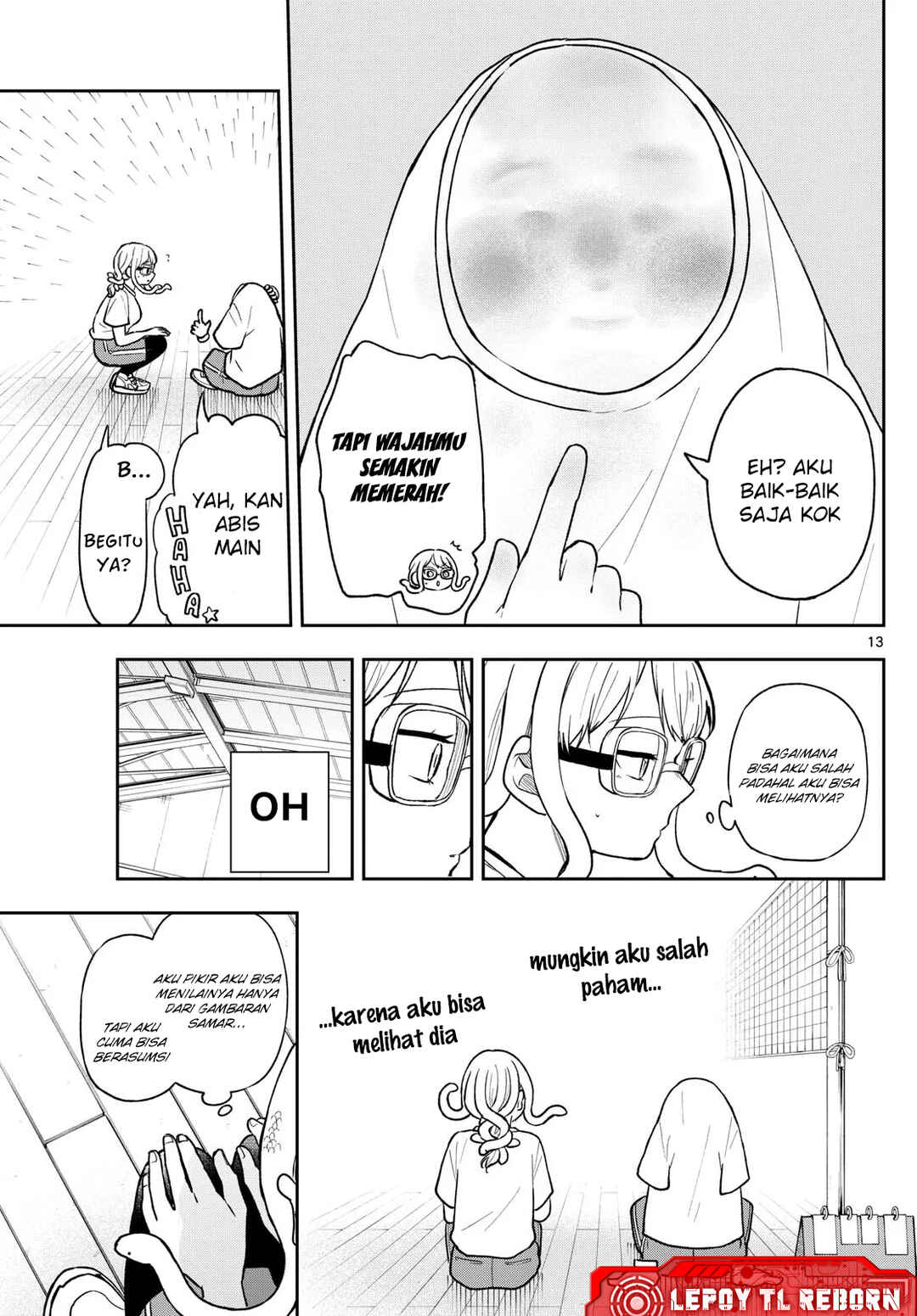 Ogami Tsumiki to Kinichijou. Chapter 92 - Page 13