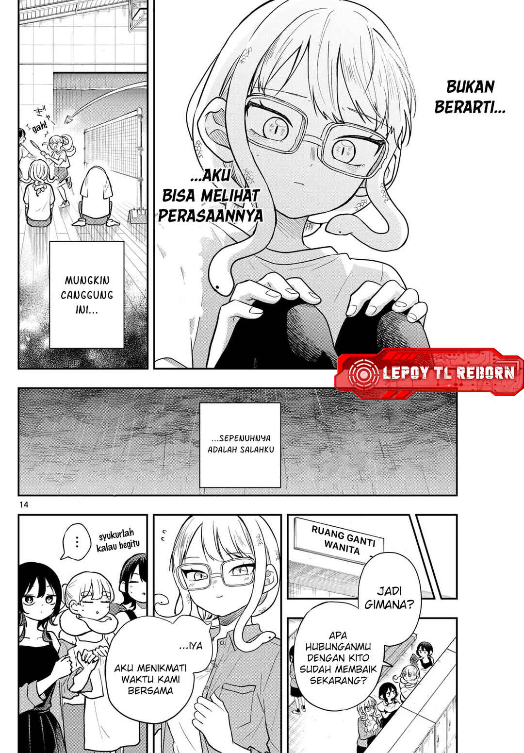 Ogami Tsumiki to Kinichijou. Chapter 92 - Page 14