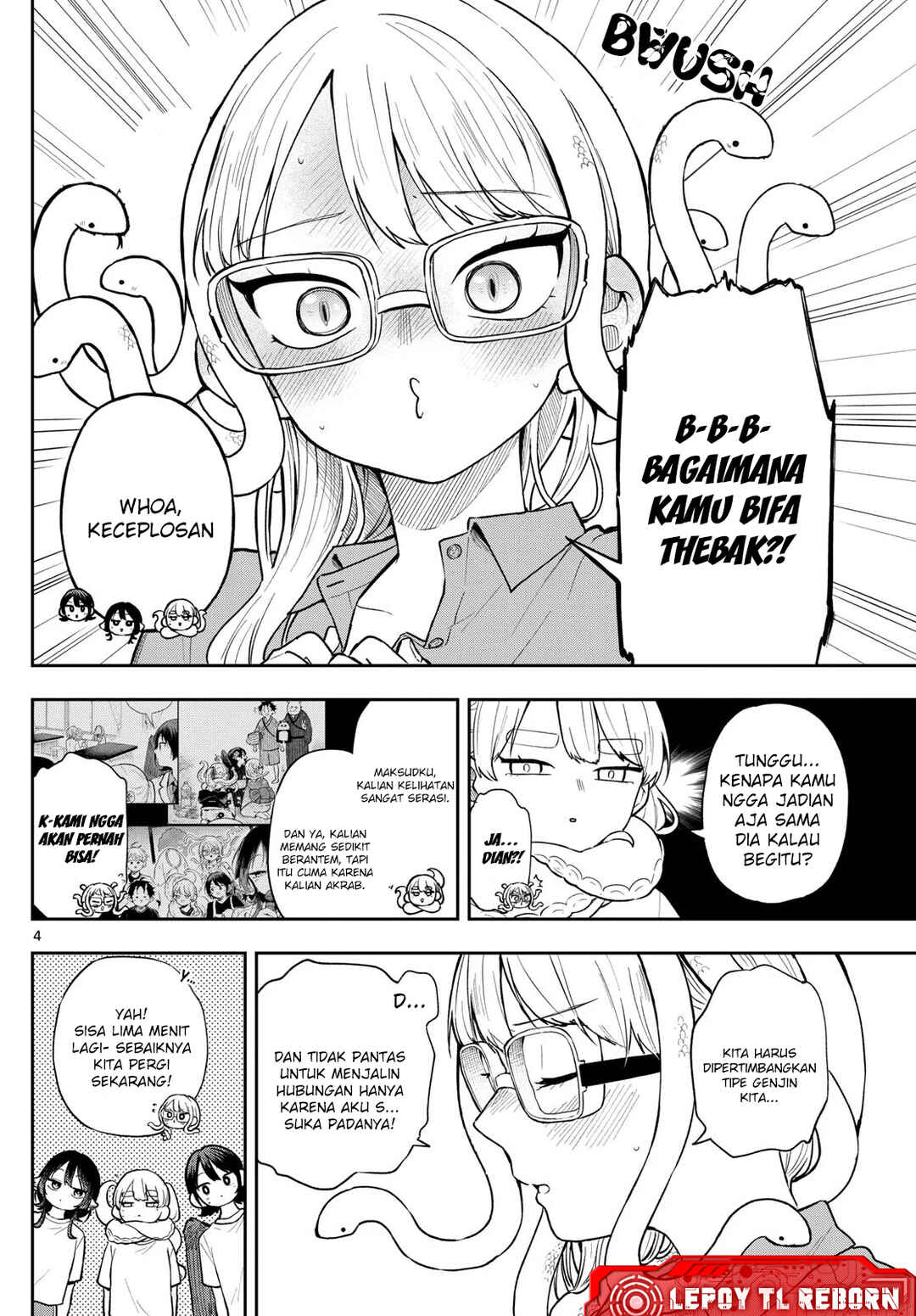 Ogami Tsumiki to Kinichijou. Chapter 92 - Page 4