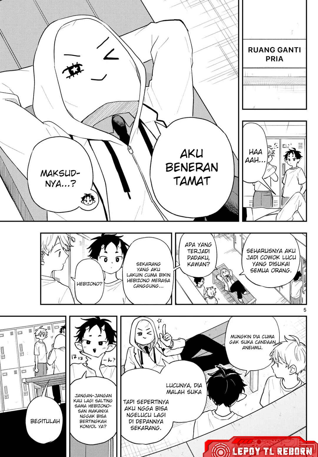 Ogami Tsumiki to Kinichijou. Chapter 92 - Page 5