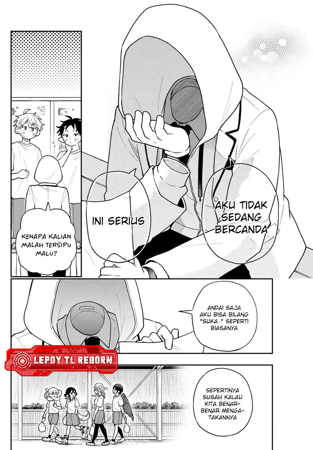 Ogami Tsumiki to Kinichijou. Chapter 92 - Page 6