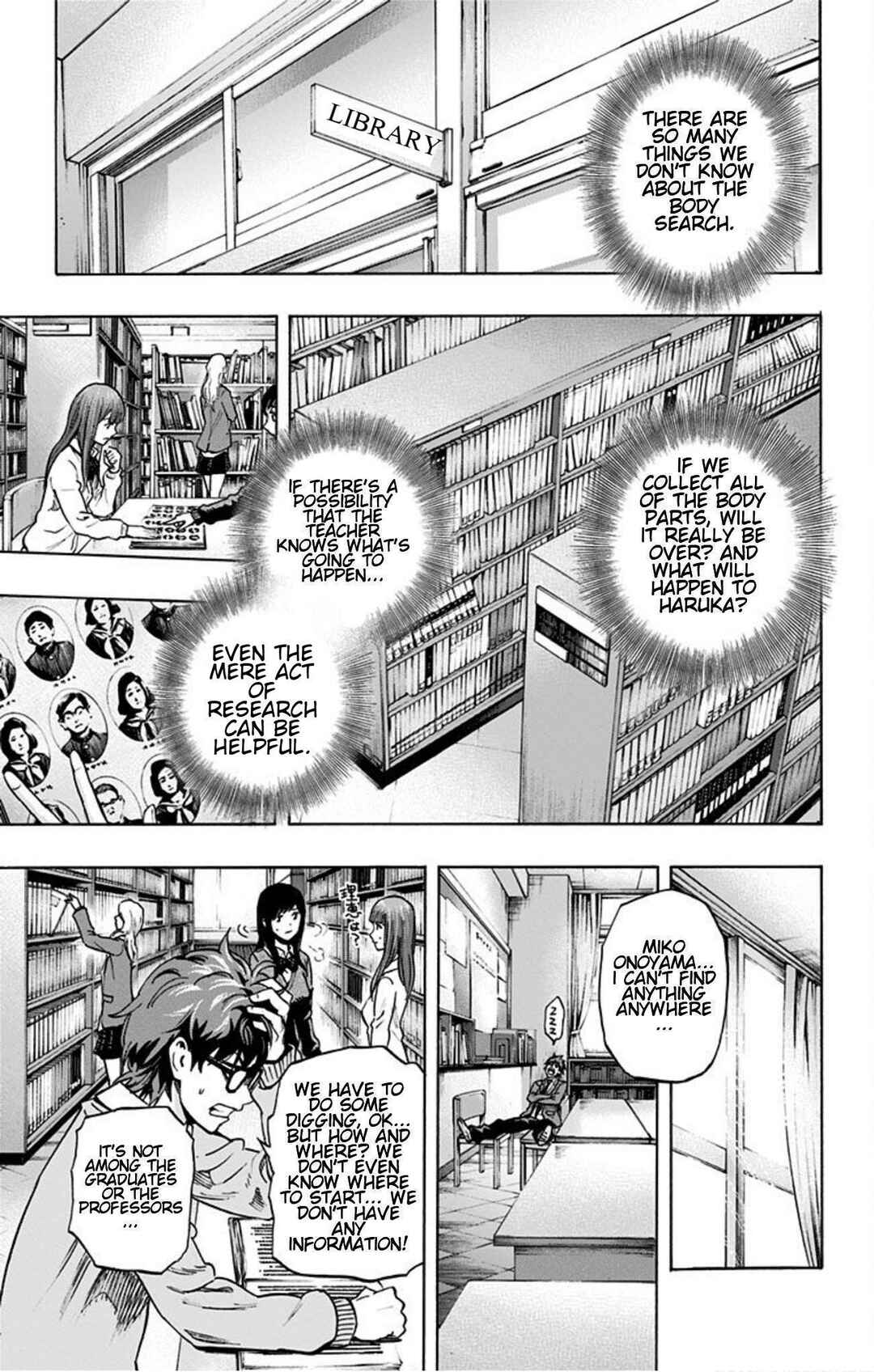 Karada Sagashi Chapter 21 - Page 15