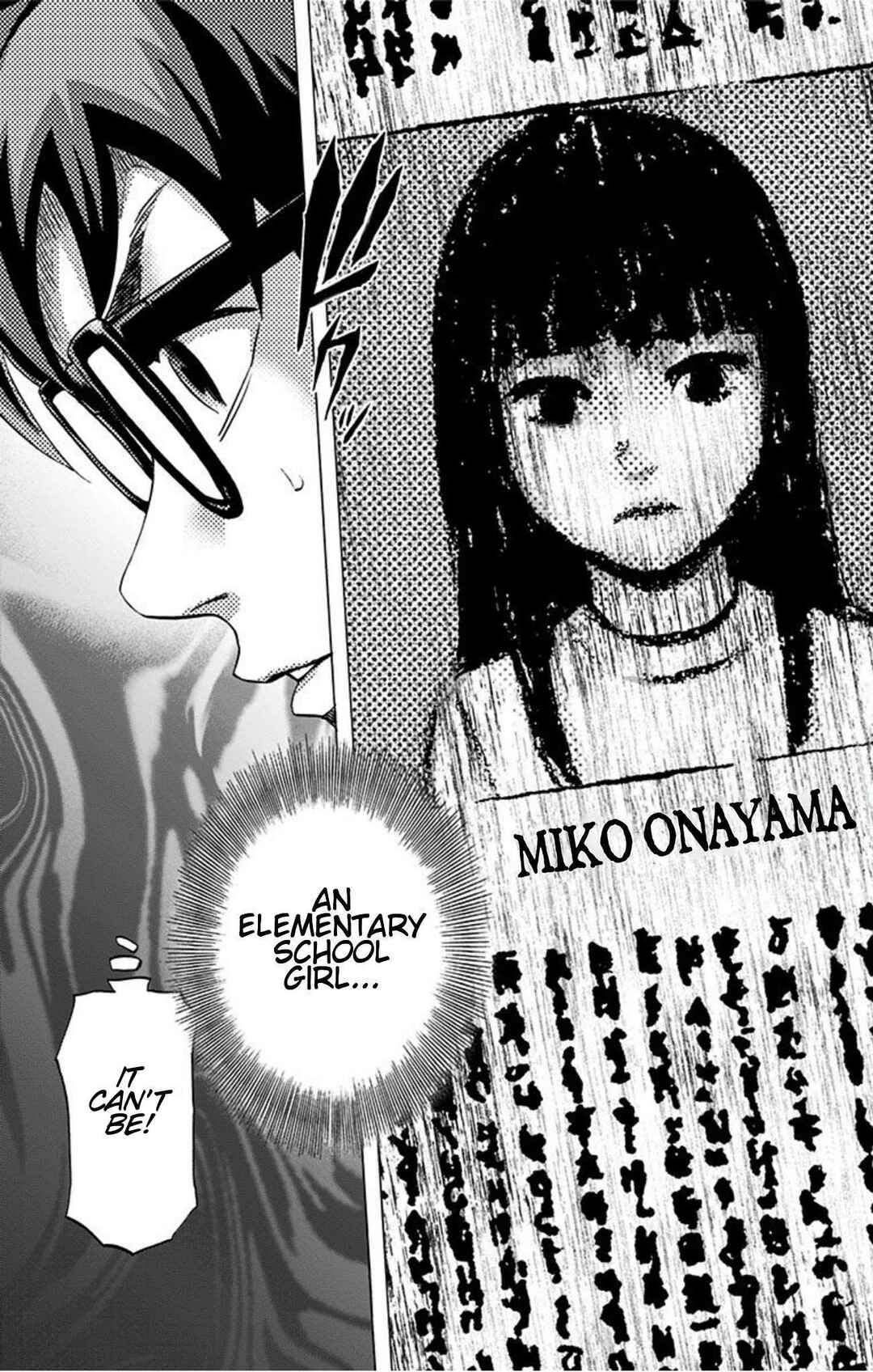 Karada Sagashi Chapter 21 - Page 19