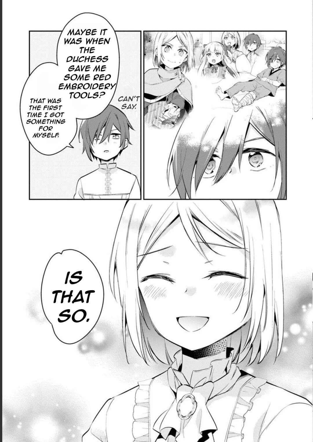 Akuyaku Reijou no Ani ni Tensei Shimashita Chapter 12 - Page 16