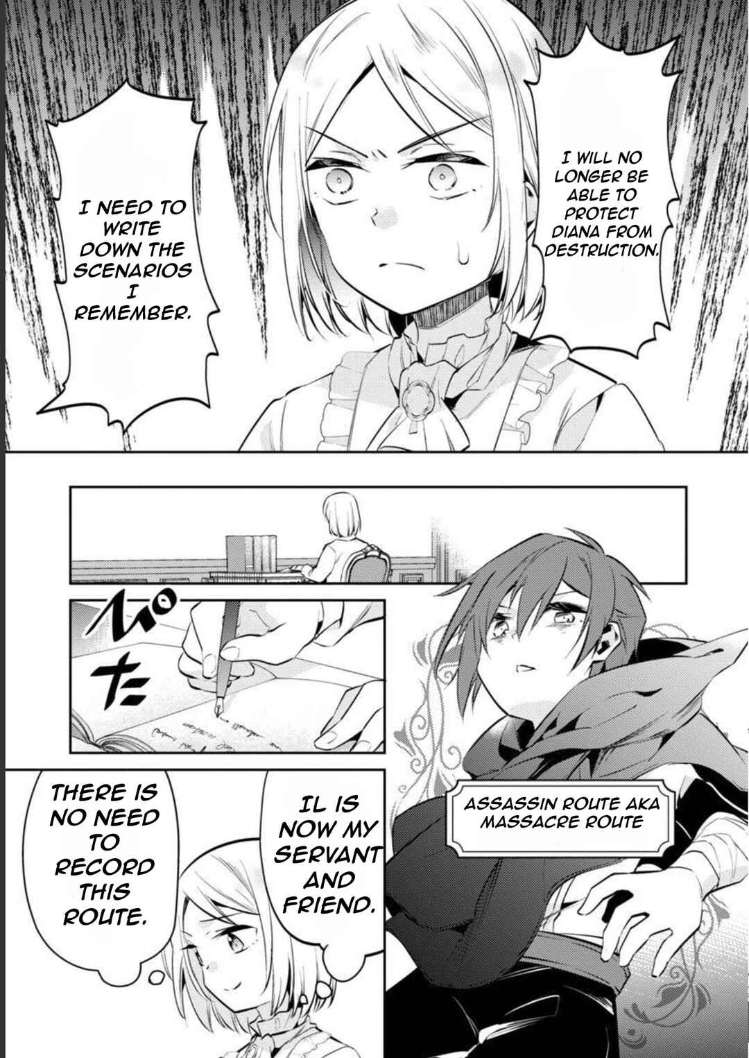 Akuyaku Reijou no Ani ni Tensei Shimashita Chapter 12 - Page 18
