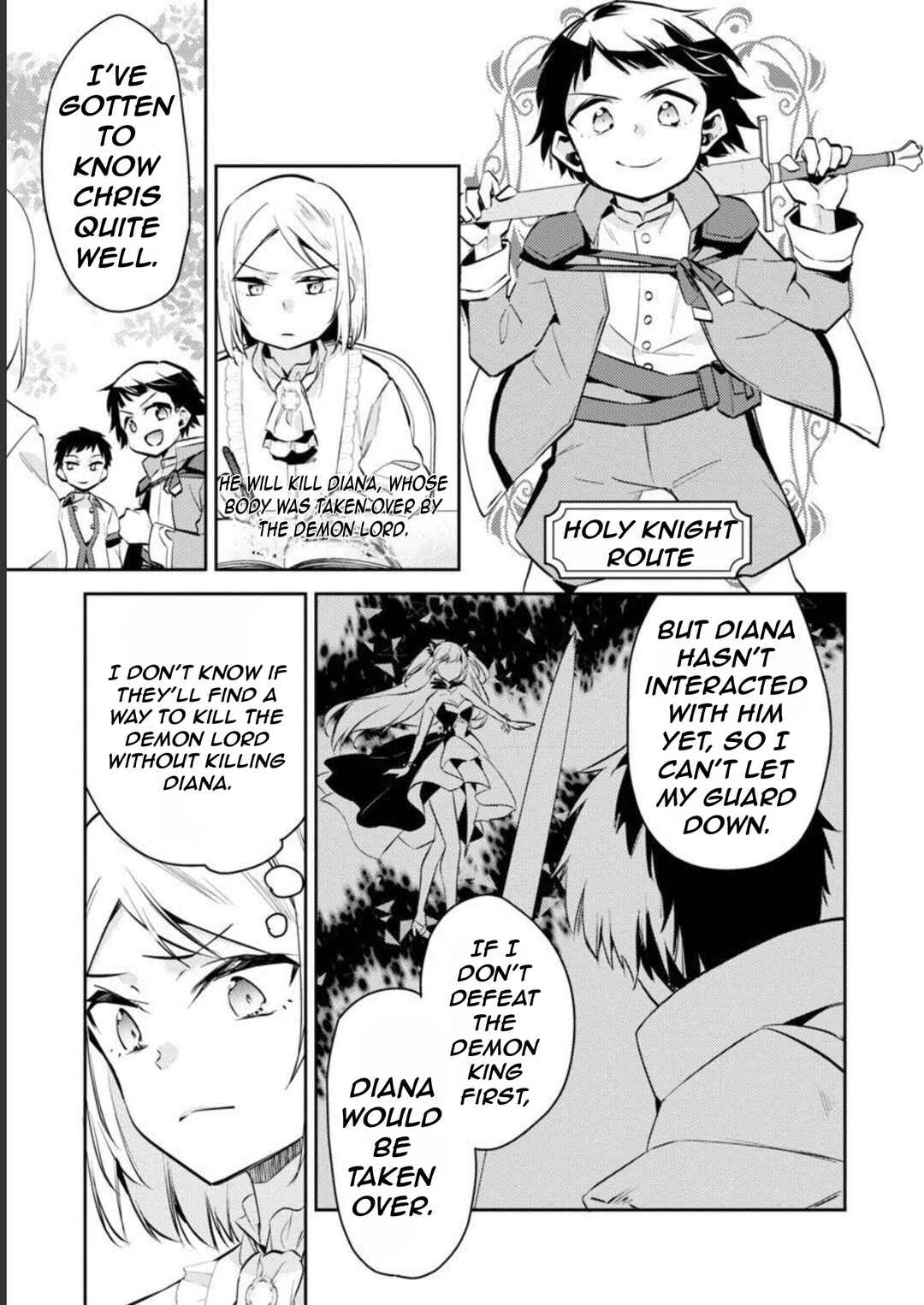 Akuyaku Reijou no Ani ni Tensei Shimashita Chapter 12 - Page 20