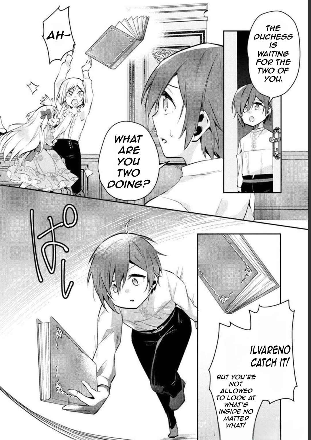 Akuyaku Reijou no Ani ni Tensei Shimashita Chapter 12 - Page 27