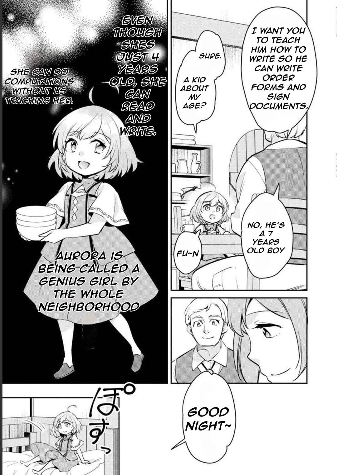 Akuyaku Reijou no Ani ni Tensei Shimashita Chapter 12 - Page 8