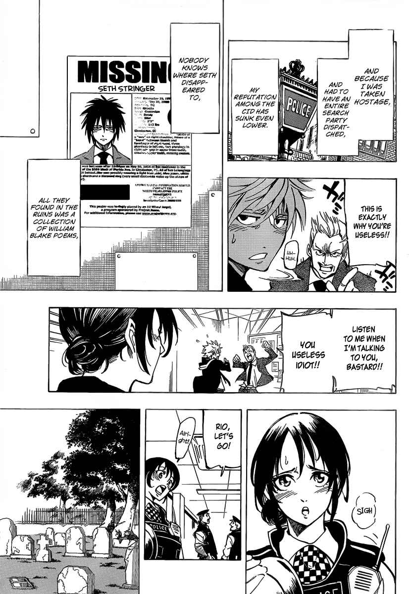 AR∀GO - London Shikei Tokushu Hanzai Sousakan Chapter 13 - Page 11