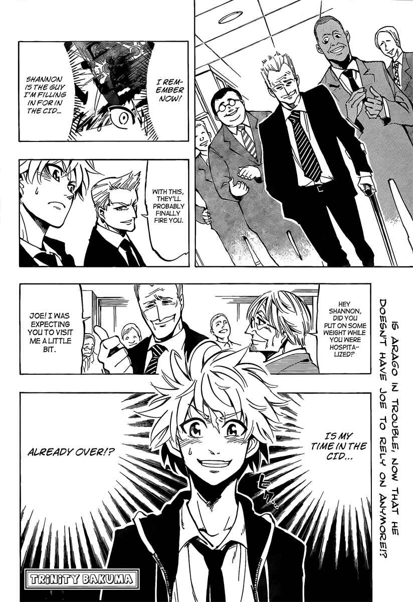 AR∀GO - London Shikei Tokushu Hanzai Sousakan Chapter 13 - Page 18