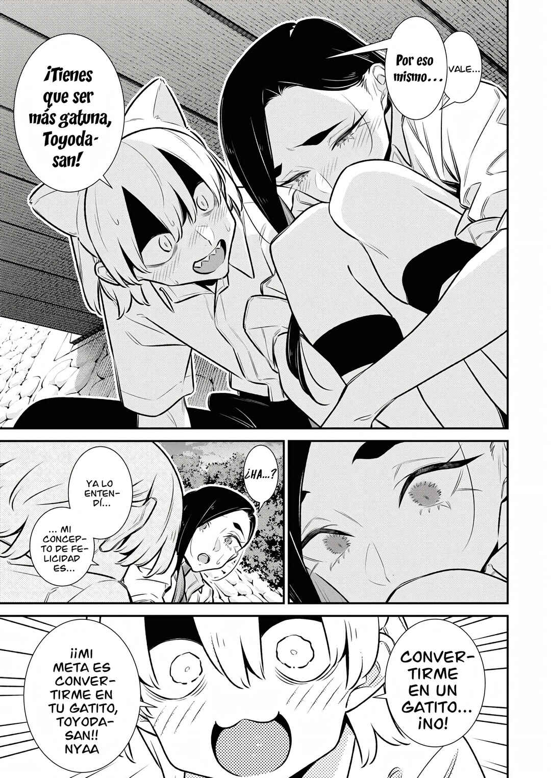Yancha Gal no Anjou-san Chapter 214 - Page 14